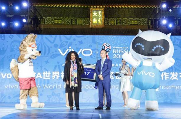 vivo2018年世界杯,vivofifa世界杯联名款