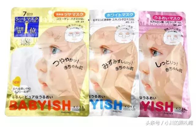 夏季清洁补水面膜,好物推荐补水美白面膜平价