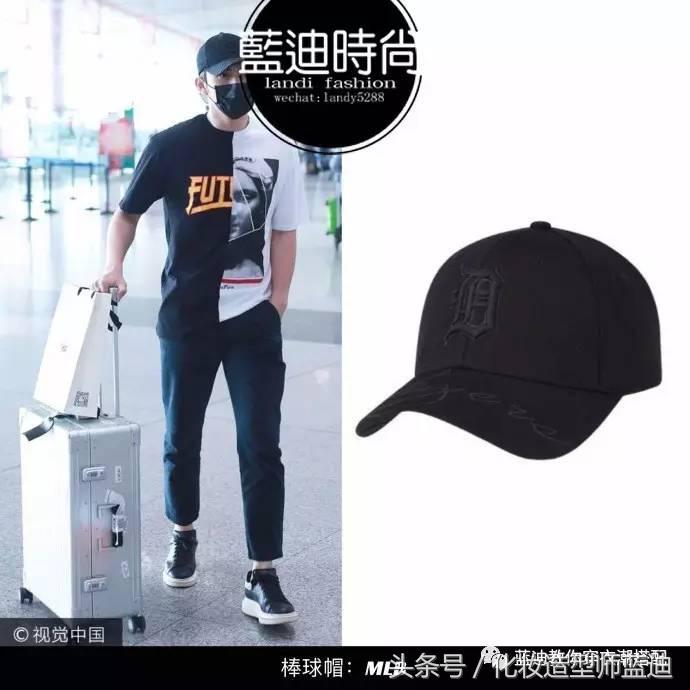 张彬彬大张伟,张彬彬白敬亭帅气混剪