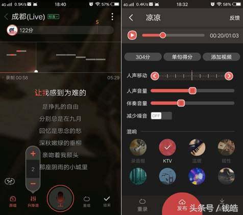 全民k歌哪里可以玩更新的版本,全民k歌新玩法让你的歌手更有趣