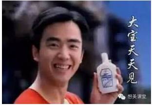 pola美白丸的正确吃法,pola美白丸一盒价格多少