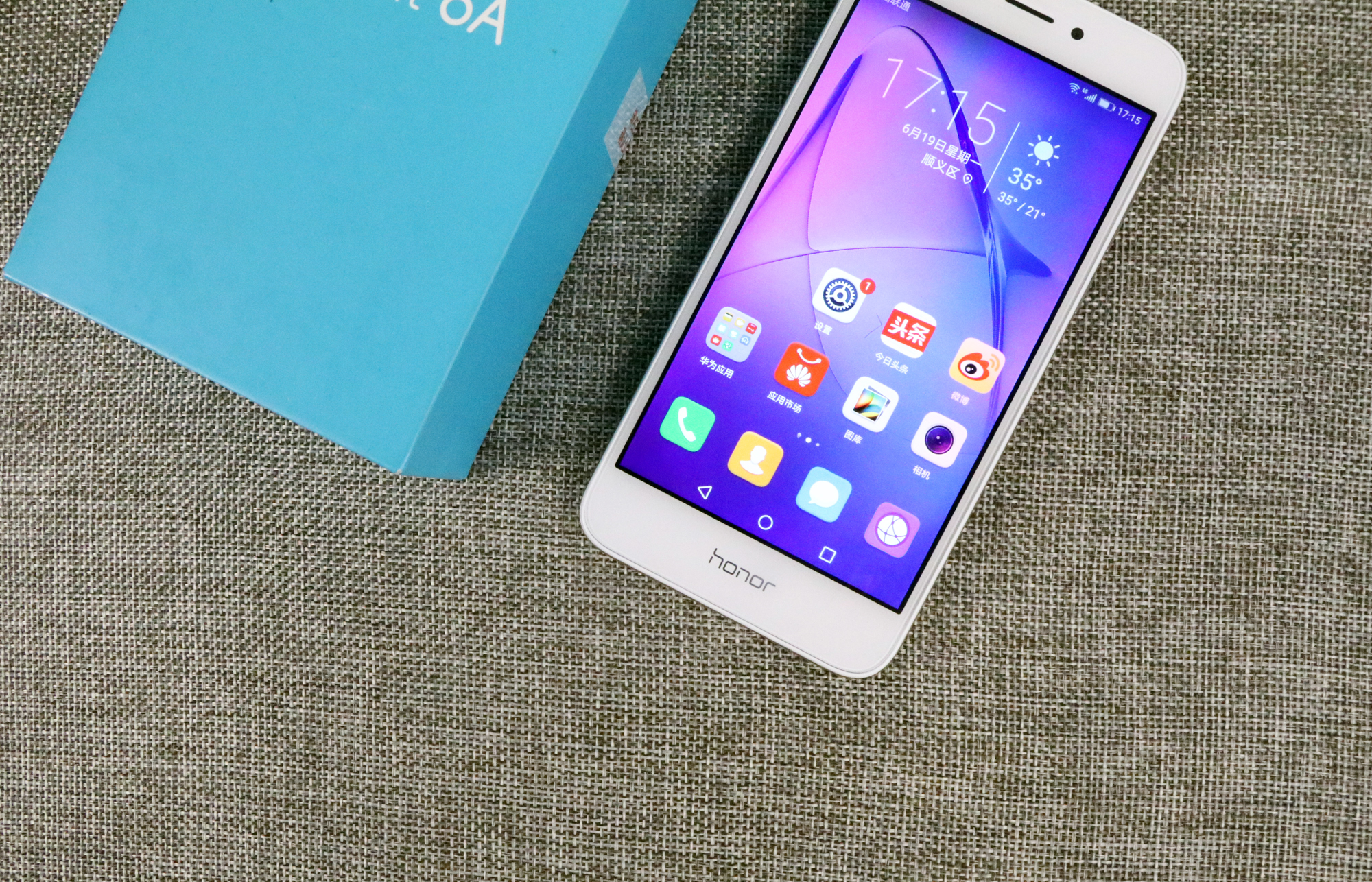 荣耀畅玩6a还能用吗,流畅不卡不发热续航强推荐