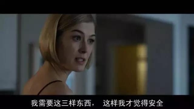 我在你老婆的朋友圈见过你！