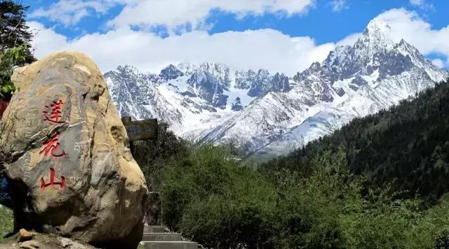 川西康定木格措,四川川西康定风景