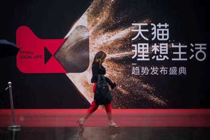 天猫618大促新营销我的生活新姿势,天猫618爆发增长