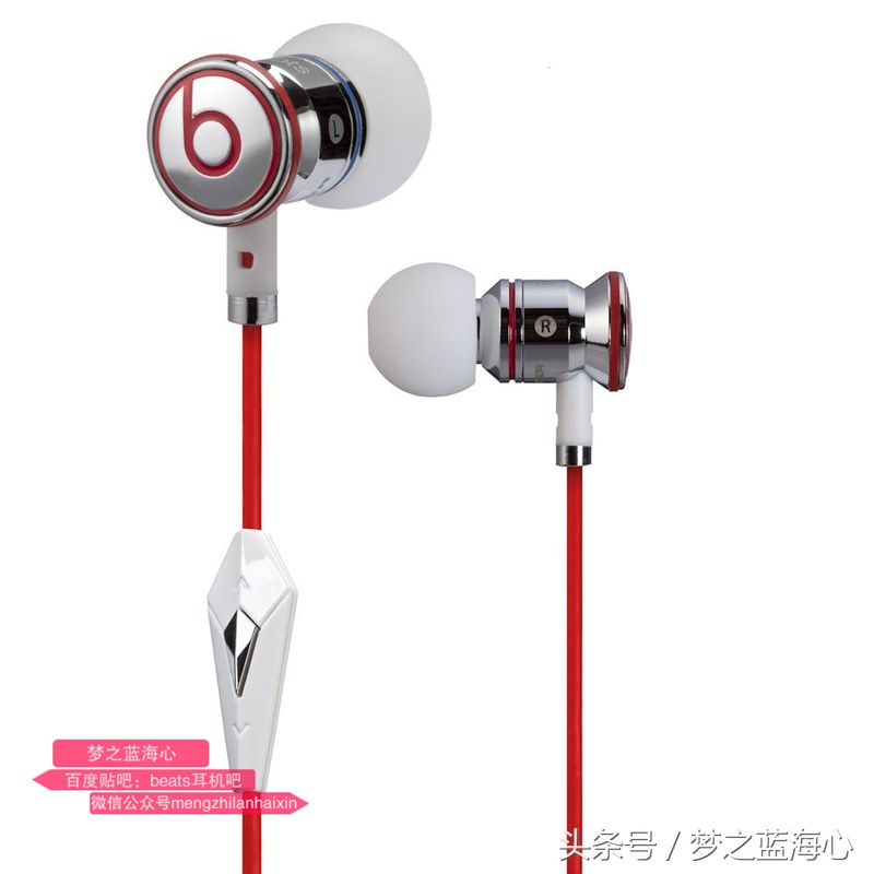 魔声魔音和beats哪个好,魔声老款beats