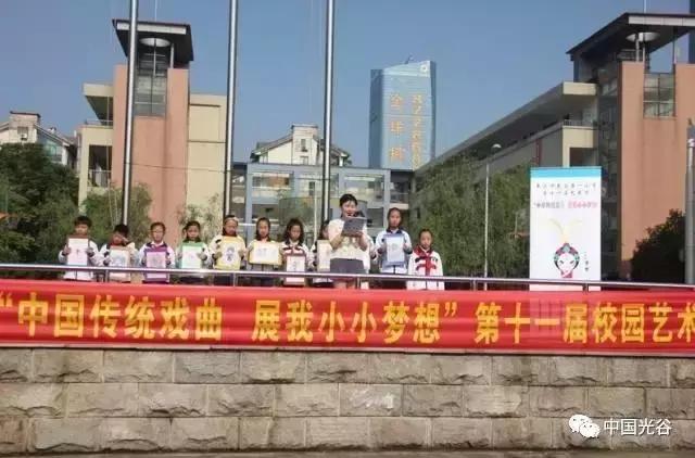 武汉光谷学区划分,武汉洪山区2018年学区划分