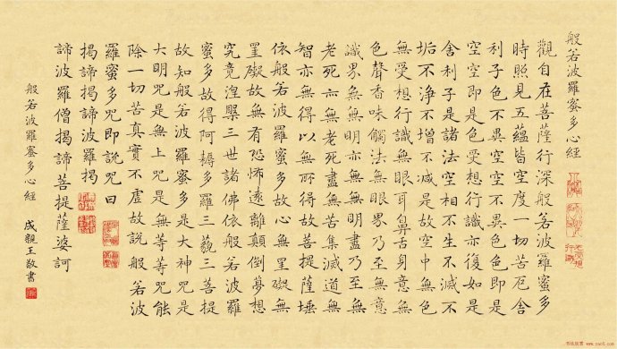 生肖婚配宜忌速查,十二生肖合婚准到吓人