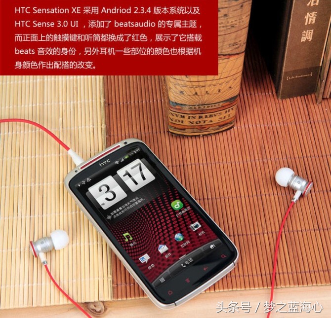 魔声老款beats,魔音耳机beats第一代