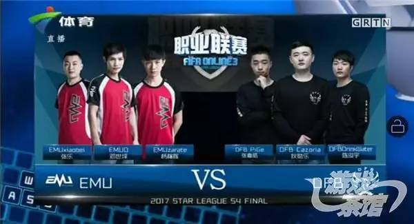 茶馆电竞：重上电视直播只是开始，赛事走向还将更深远