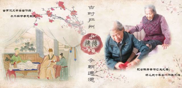 寮樻壃缇庤偛绔嬪痉鏍戜汉鍏泭骞垮憡,寮樻壃绔嬪痉鏍戜汉鍏泭骞垮憡