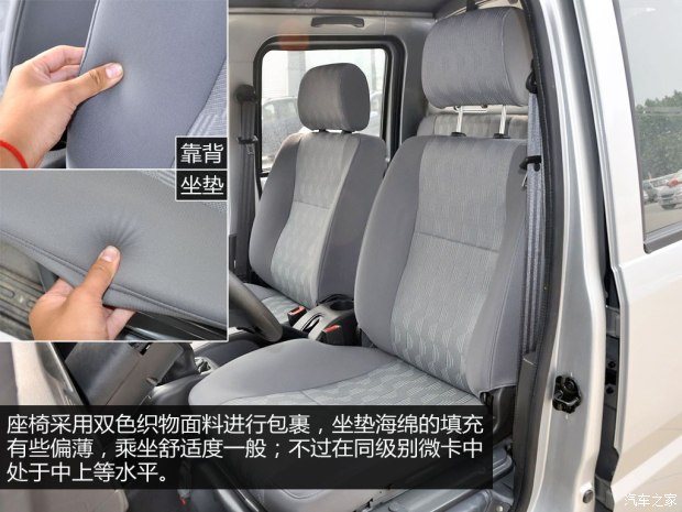 五菱荣光小卡1.5升双排能拉多少货,五菱荣光小卡新款2.6米的厢货双排