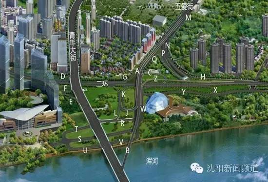 沈阳新消息今天公布,沈阳最新消息今天公布