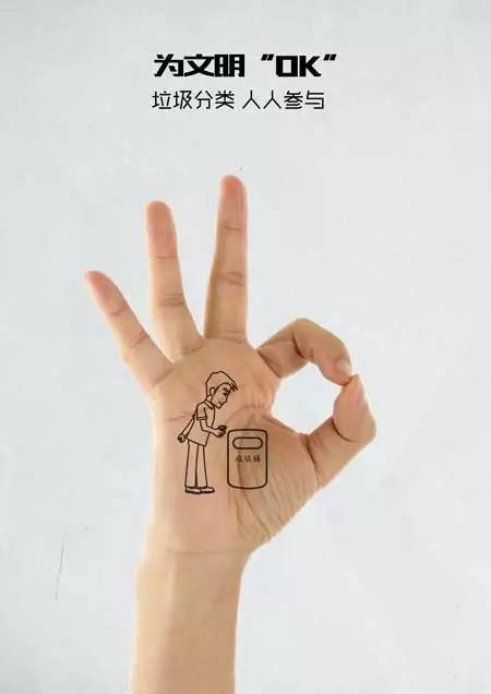 寮樻壃缇庤偛绔嬪痉鏍戜汉鍏泭骞垮憡,寮樻壃绔嬪痉鏍戜汉鍏泭骞垮憡