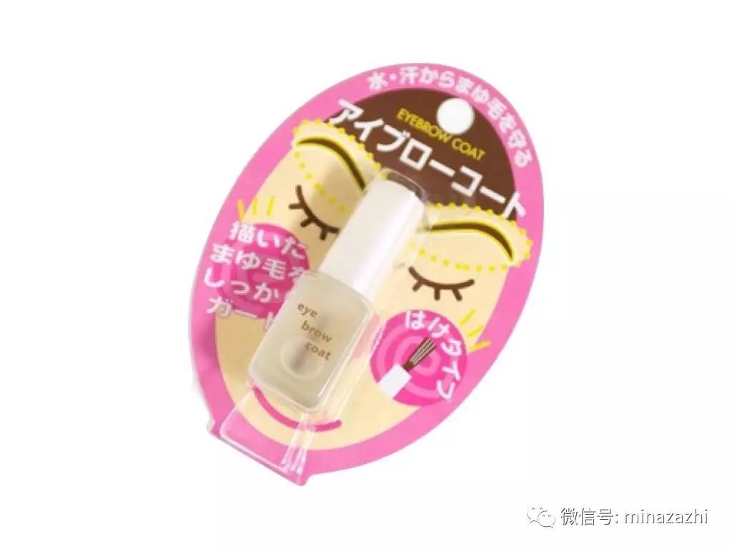 夏天防水防汗的底妆技巧,防水防汗不脱妆轻松拥有好肌肤