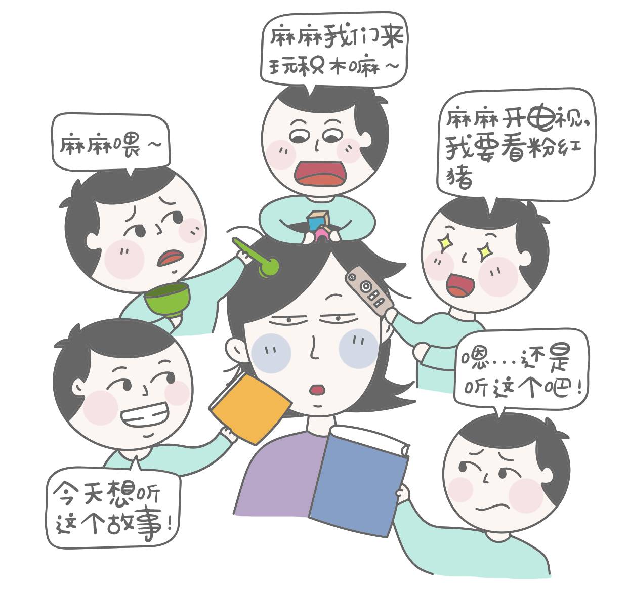 为什么别人带娃都是把脾气磨没了,为什么别人带孩子都可以说累