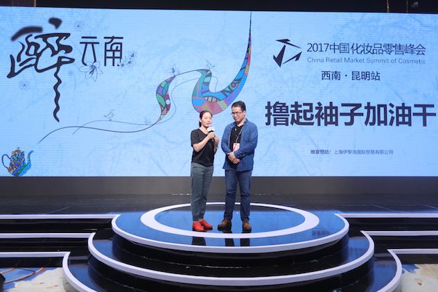 开州最出名的化妆品店,西南第一化妆品批发市场