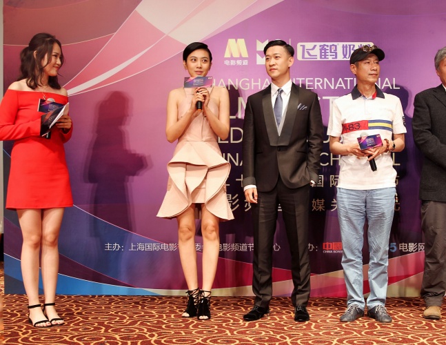 电影频道传媒关注单元闭幕,电影频道传媒关注单元闭幕式回放