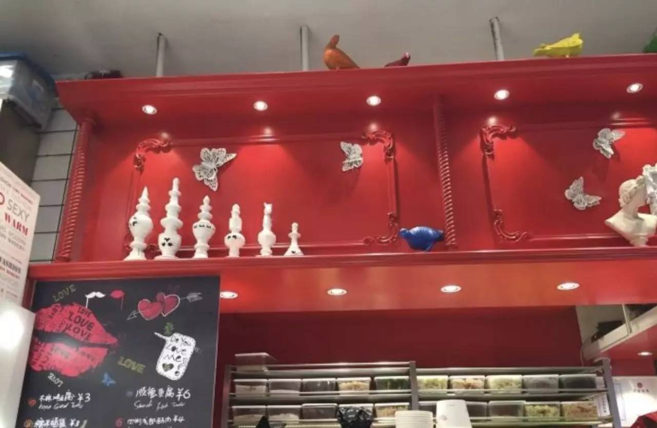 震惊！六月下旬上海公司员工工作效率大爆发是为何？｜本周最IN