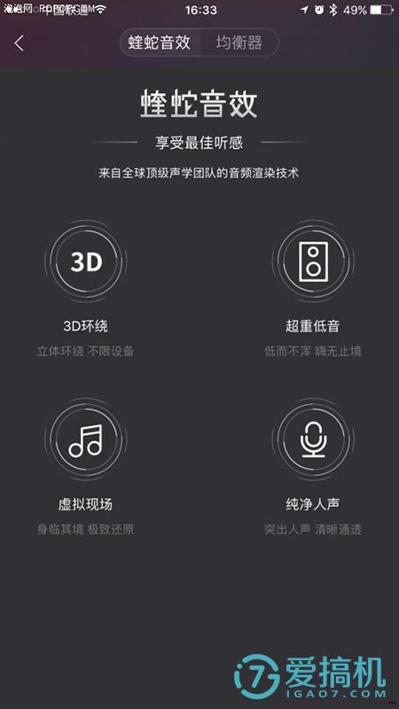 酷我h1耳机头戴式,酷我h1头戴式耳机怎么样