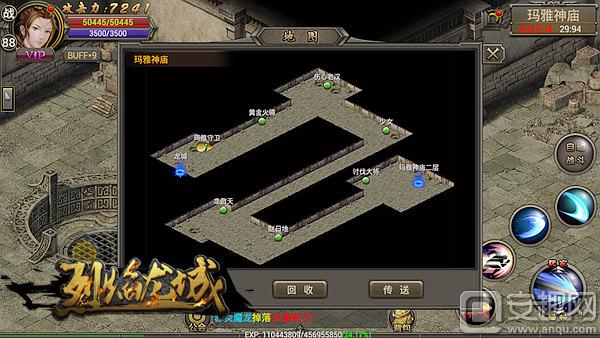 一抹诡异的光,一丝诡异的光原文