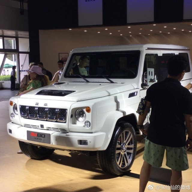 「科博随手拍」新媒体UGC志愿者眼中的第二十届科博会IV