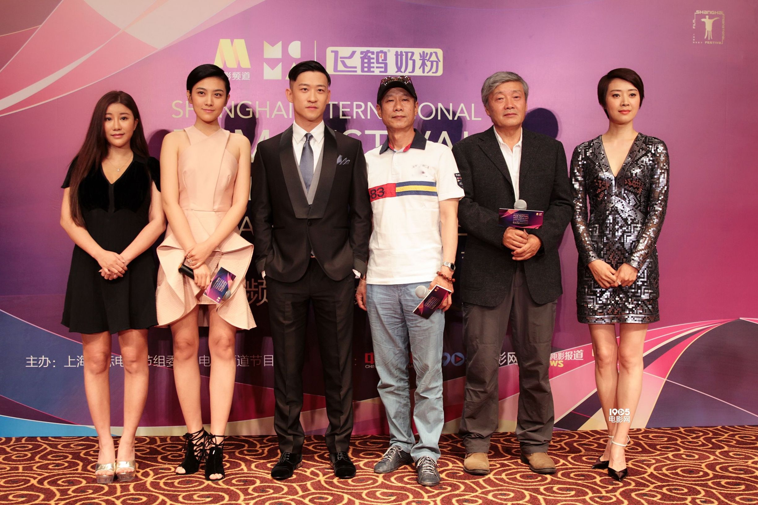 电影频道传媒关注单元闭幕,电影频道传媒关注单元闭幕式回放