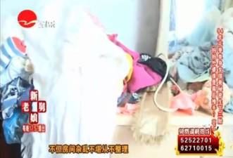 今朝上海|大逆转！“老娘舅”惨烈故事最新状况：小孩落户、女孩入院、母亲上岗、司机被扣——她本弱势，我须援手，上海Doit！