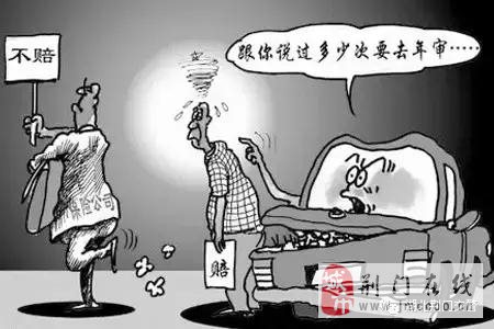 车辆逾期未年检被撞责任认定,车辆逾期未检对车主有什么影响