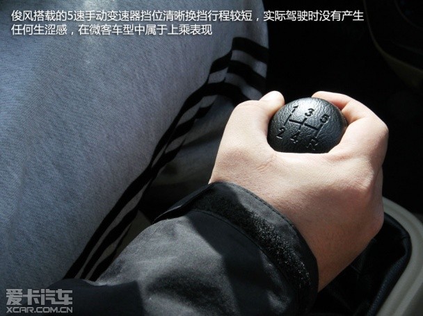 微面车哪几款动力大,推荐家用微面