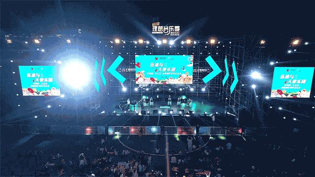 出道30年，她来郑便引得万人关注！来听live~（内含福利）