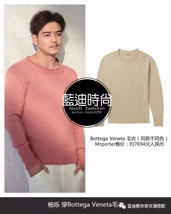 潮男轻奢衬衫男高级感,男人味十足的男装衬衫