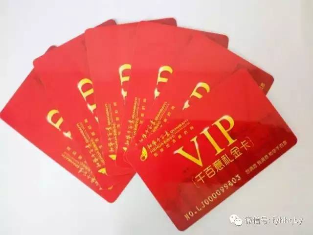 和华千百意阜阳,和华千百意简介