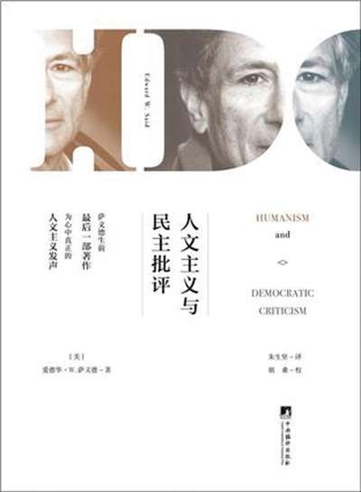 美源自内心灵魂深处,美不应该局限于外表