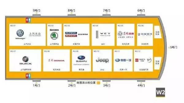 沈阳车展国际汽博会,沈阳工业展览馆车展门票领取