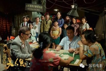 金融与电影行业发展,现在的电影投资跟金融有区别吗