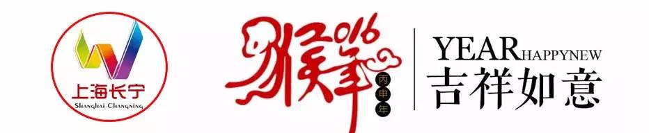 魔都特色餐厅推荐,魔都最有腔调的十家自助餐约起来