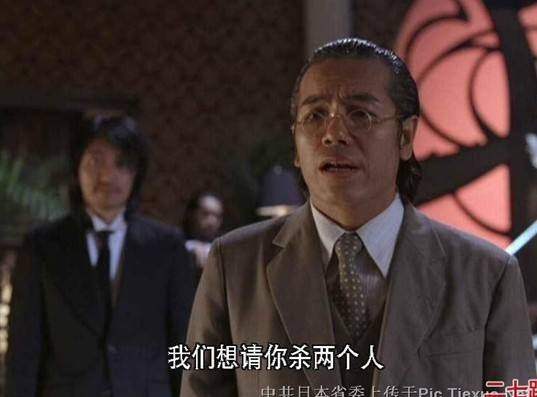 倚天屠龙记之魔教教主师叔是谁演,倚天屠龙记之魔教教主和尚扮演者