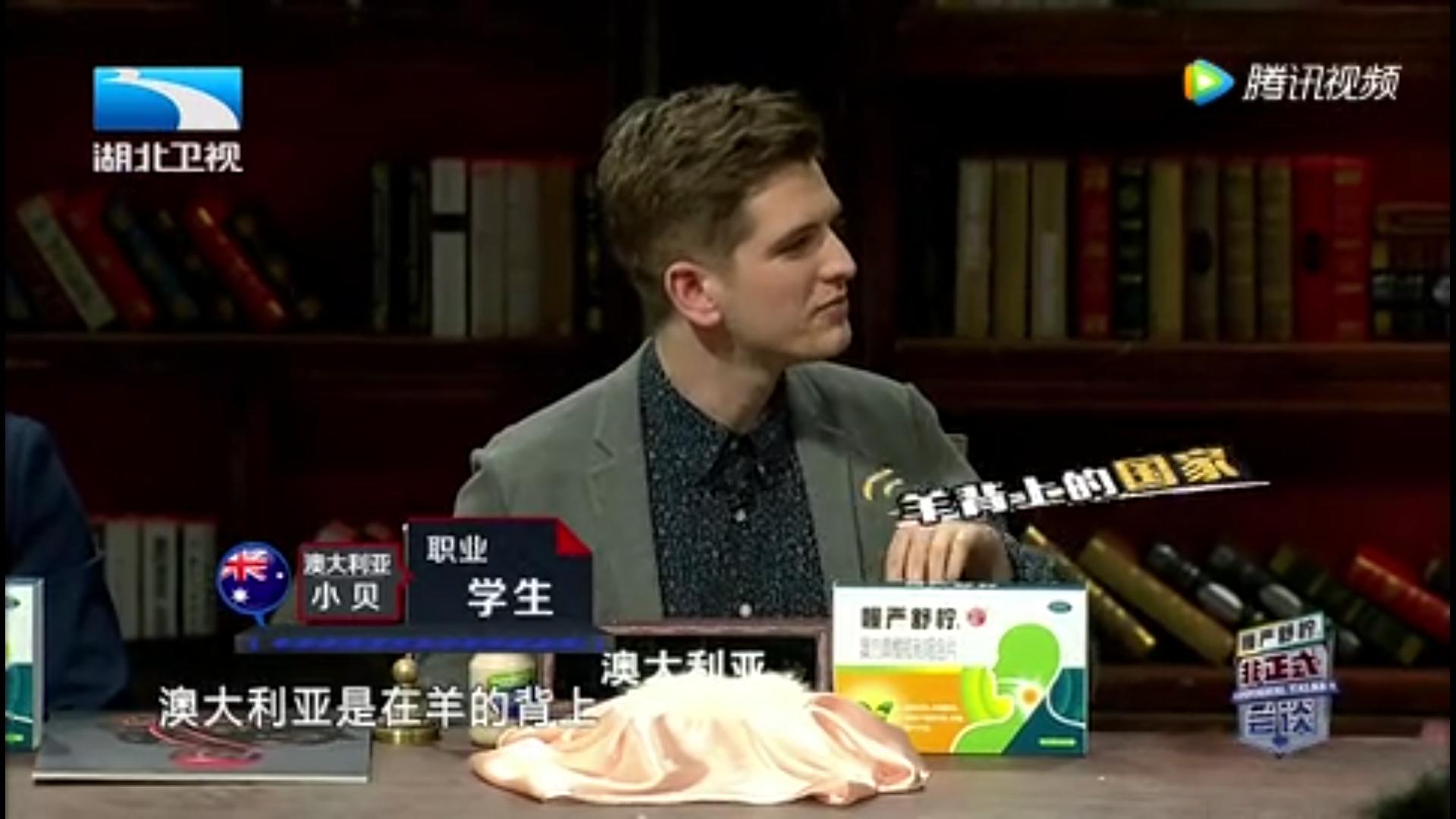 非正式会谈各国美食介绍,非正式会谈各国特色零食