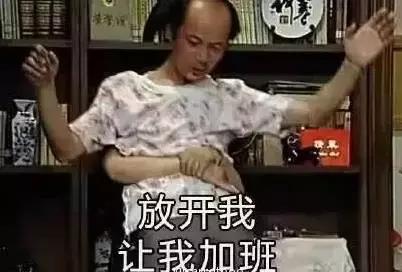 不吹牛你属于哪个层次,不吹牛就是真能耐