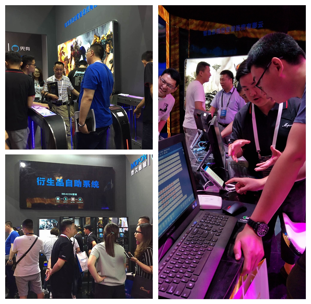 泰久信息助力智慧影院升级兜有影云引爆第六届CinemaS