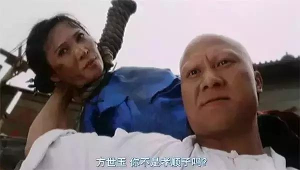 各版本鹿鼎记海大富,鹿鼎记海大富扮演者谷峰