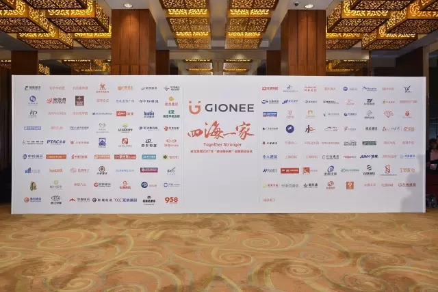 金立加入华为,金立手机在2019年国内排第几