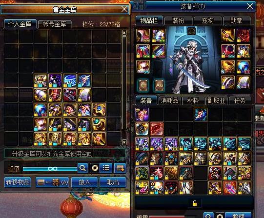 dnf极武皇一脚,dnf极武皇一脚秒杀集锦