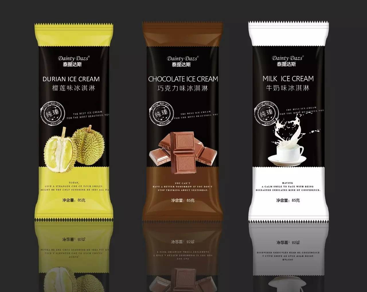 北京最正宗的美食小巷子,北京比较繁华的美食街