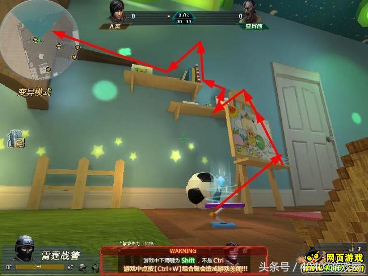 生死狙击2014游乐场,生死狙击森林游乐园攻略