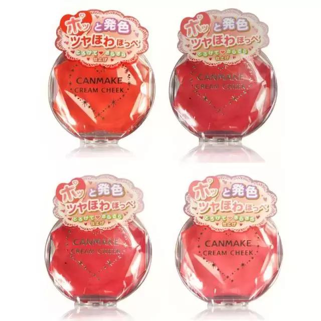 cosme十大排名,2017cosme必买清单