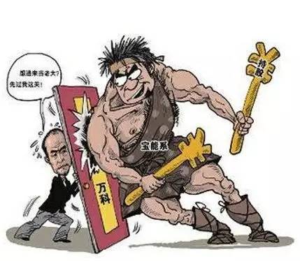 王石退休工资,王石退休了还能拿万科的工资吗