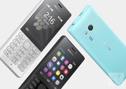 500元以内的全新备用机,500左右备用机的最佳选择