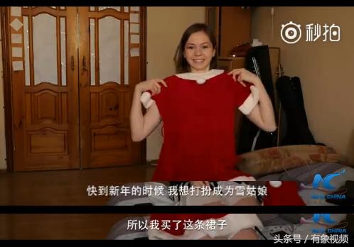 俄罗斯网友讨论中国淘宝网,俄罗斯爱中国吗